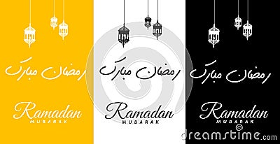 Ramadan mubarak handwritten arabic calligraphy with lanterns on three different backgrounds Stock Photo