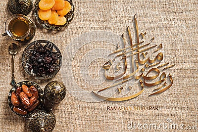 Ramadan Mubarak Islamic calligraphy. Means blessed month Stock Photo