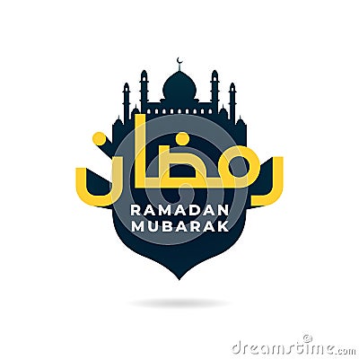 Ramadan mubarak logo badge. 3d arabic calligraphy with great mosque silhouette background illustration Cartoon Illustration