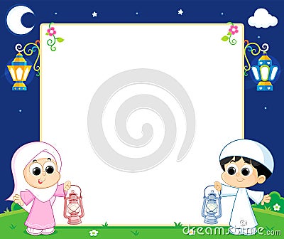 Ramadan Mubarak Vector Illustration