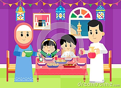 Ramadan Mubarak Vector Illustration