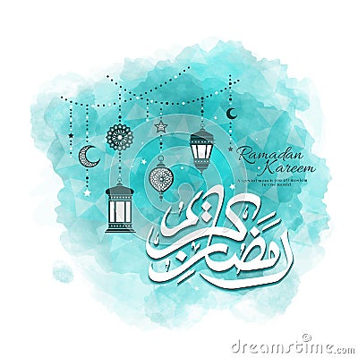 Ramadan poster design Vector Illustration