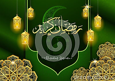 Green Ramadan Kareem or eid mubarak arabic calligraphy greeting card. design islamic with Gold moon Translation of text `Ramadan K Vector Illustration