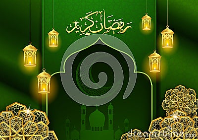 Green Ramadan Kareem or eid mubarak arabic calligraphy greeting card. Vector Illustration
