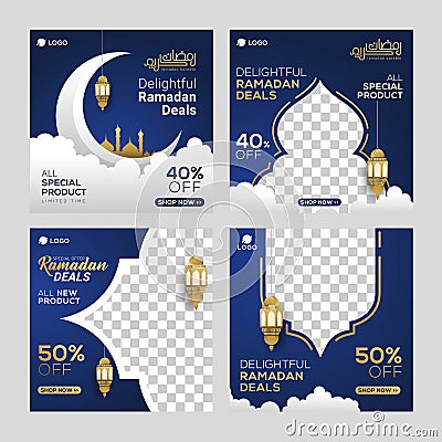 Ramadan sale social media post template banners ad Vector Illustration