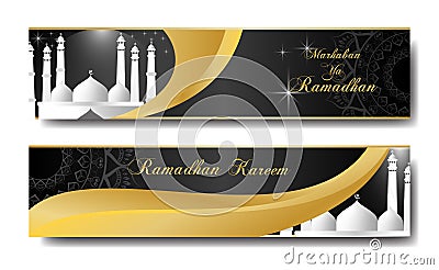 Ramadhan banner templates Vector Illustration