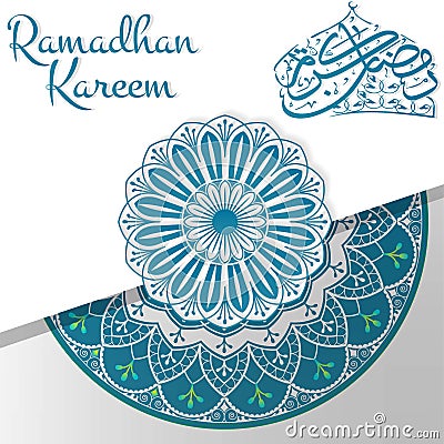 Ramadhan kareem greeting card ornament arabic Stock Photo