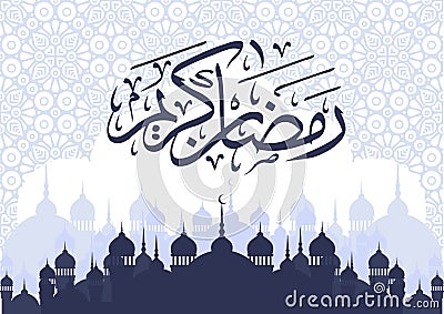 Ramadhan kareem greeting card Vector Illustration