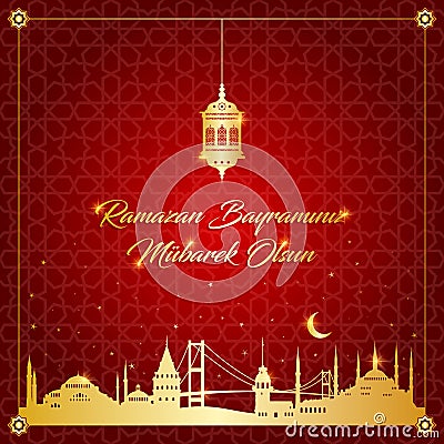 ramazan bayrami vector illustration Vector Illustration