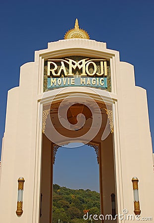 Ramoji Film City Main Entrance Editorial Stock Photo