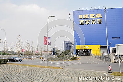 Ramps at entrance of Ikea store in cloudy winter afternoon Editorial Stock Photo