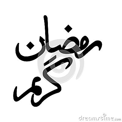 Ramzan kareem Isolated Vector icon which can easily modify or edit Vector Illustration