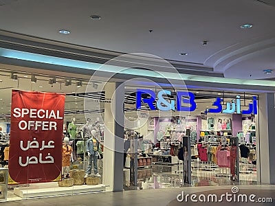 RandB store at City Center Doha in Qatar Editorial Stock Photo