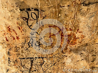 Random text on old wall grunge abstract closeup Stock Photo