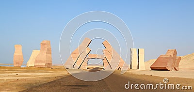 Ras Mohammad National park Stock Photo