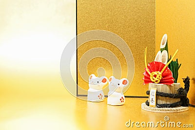 Rat year New Years card material New Years card materials and New Year material Stock Photo