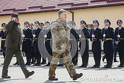 3rd anniversary of creation of National Guard of Ukraine Editorial Stock Photo