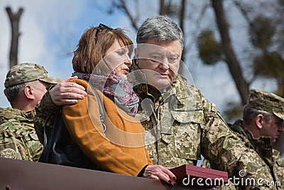 3rd anniversary of creation of National Guard of Ukraine Editorial Stock Photo