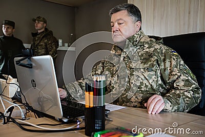 3rd anniversary of creation of National Guard of Ukraine Editorial Stock Photo