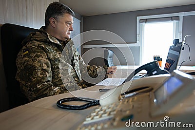 3rd anniversary of creation of National Guard of Ukraine Editorial Stock Photo