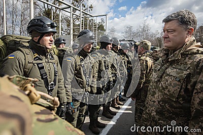 3rd anniversary of creation of National Guard of Ukraine Editorial Stock Photo