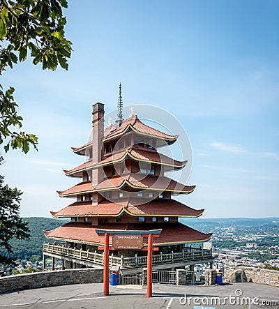 Reading Pagoda Overlooking the City Editorial Stock Photo
