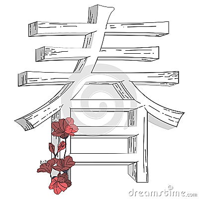 Spring Japanese kanji vector art Stock Photo