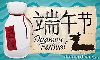 Realgar Wine Bottle and Greeting Scroll for Duanwu Festival, Vector Illustration Vector Illustration