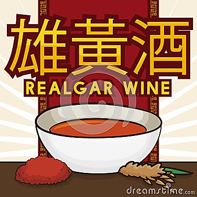 Realgar Wine Served in a Bowl, Crystal and Cereal, Vector Illustration Vector Illustration