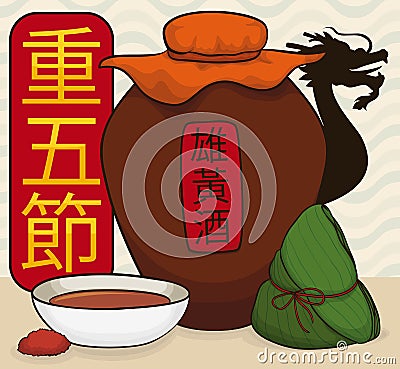 Realgar Wine, Zongzi Dumpling and Dragon for Double Fifth Festival, Vector Illustration Vector Illustration