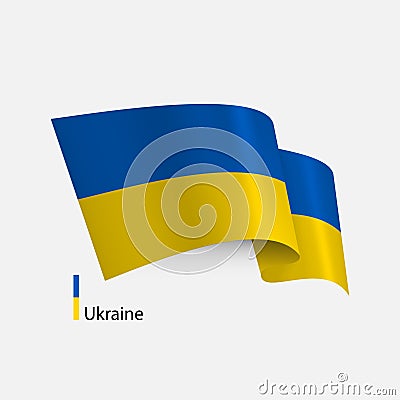 realisitc vector flag of Ukraine Vector Illustration