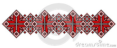 Realistic Cross-Stitch Embroideried Ornate Element Vector Illustration