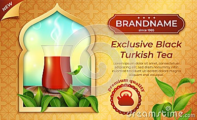 Realistic Detailed 3d Exclusive Black Turkish Tea Ads Banner Concept Poster Card. Vector Vector Illustration