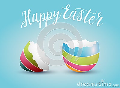 Realistic Easter egg shell Vector Illustration