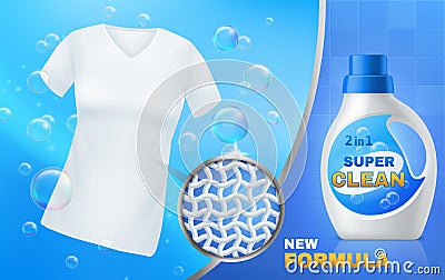 Realistic laundry detergent. Clean white t-shirt, washing clothes gel in plastic bottle, soap bubbles and fabric fibers Vector Illustration