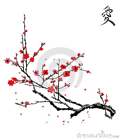 Realistic sakura blossom - Japanese cherry tree Vector Illustration