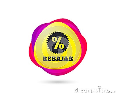 Rebajas - Discounts in Spain sign icon. Star. Vector Vector Illustration