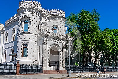 Reception House of the Government of the Russian Federation, Vozdvizhenka Street, 16. The former mansion of Arseny Morozov, Editorial Stock Photo