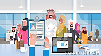 Recruitment Hand Holding Resume Choosing Candidate From Arab Business People Group In Modern Office Human Resources Vector Illustration