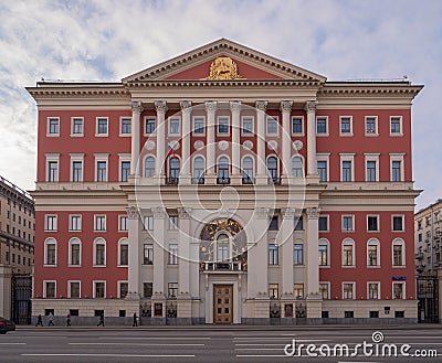 Red building of the Moscow Government on Tverskaya Street . Editorial Stock Photo