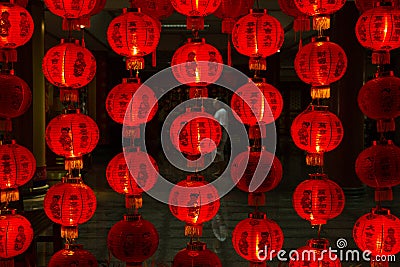 Red Chinese lanterns Stock Photo