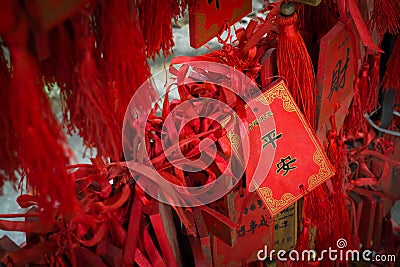 Red Chinese prayer charms Stock Photo