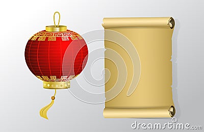 Red Chinese traditional paper lantern Vector Illustration