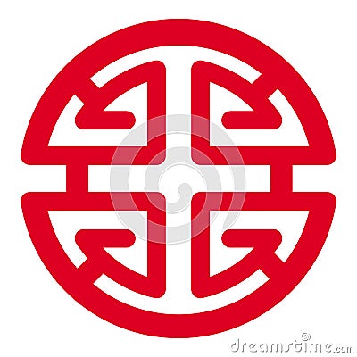 Red chinese wealth prosperity symbol Cartoon Illustration