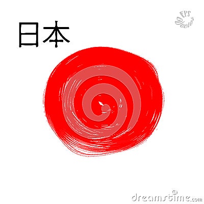 Red circle painted flag of japan Vector Illustration