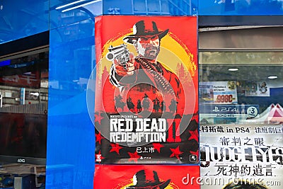 Red Dead Redemption II video game Editorial Stock Photo