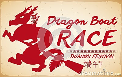 Red Dragon Silhouette for Boat Race Promo in Duanwu Festival, Vector Illustration Vector Illustration