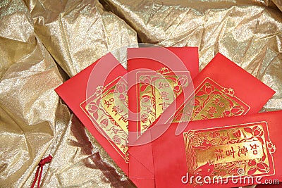 Red envelope for chinese lunar new year Stock Photo