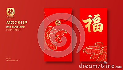 Red envelope Mock up Gold line leaves, Chinese concept design, Characters chinese translation happiness and blessing Vector Illustration