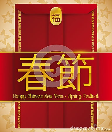 Red Envelope with Ribbon for Good Fortune in Spring Festival, Vector Illustration Vector Illustration